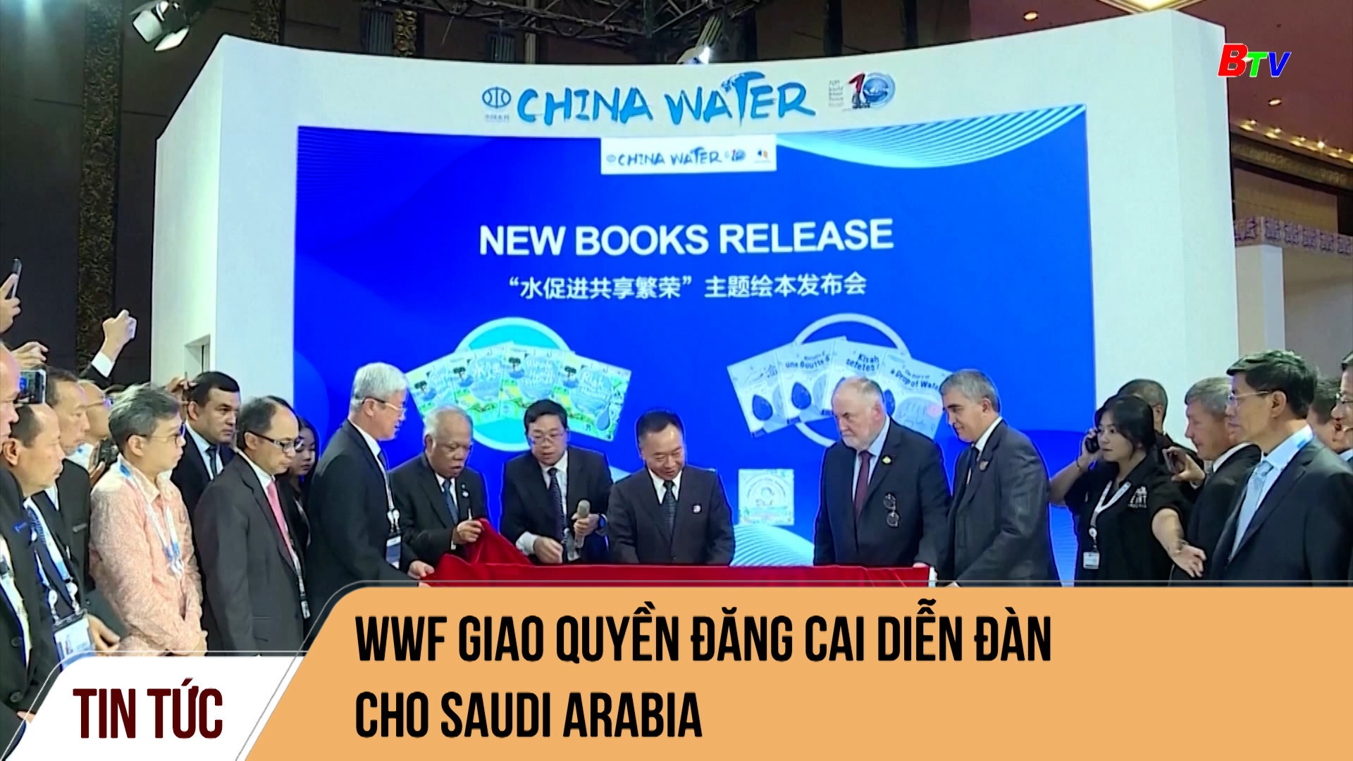 WWF giao quyền đăng cai diễn đàn cho Saudi Arabia